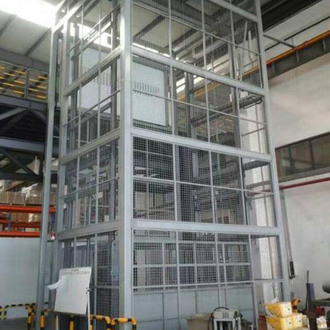 青松乡导轨式升降平台货梯