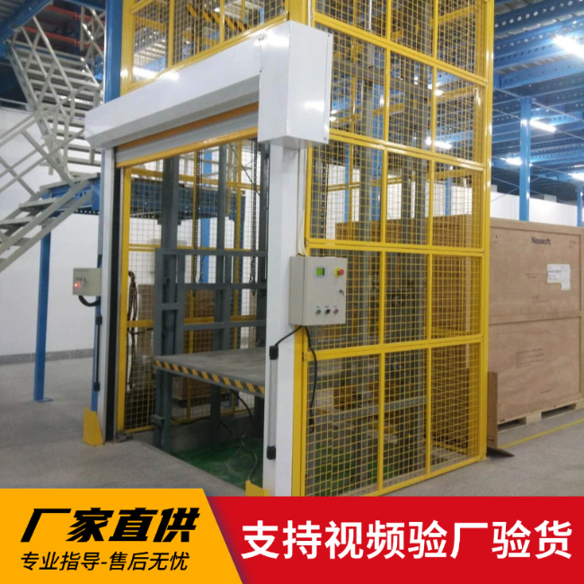 青松乡3吨室内升降货梯安装